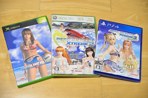 画像ギャラリー No.066のサムネイル画像 / 「DOA6」に参戦した“たまき”に続け!! バカンスゲーム「DOAXVV」のキャラたちを，ゲームにおけるグラビア撮影の基本テクを交えて紹介!!