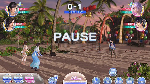 画像ギャラリー No.096のサムネイル画像 / Steam版「DEAD OR ALIVE Xtreme Venus Vacation」が本日配信。麗しきビーナスたちと南の島でのバカンスを楽しもう！