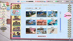 画像ギャラリー No.099のサムネイル画像 / Steam版「DEAD OR ALIVE Xtreme Venus Vacation」が本日配信。麗しきビーナスたちと南の島でのバカンスを楽しもう！