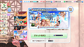 画像ギャラリー No.107のサムネイル画像 / Steam版「DEAD OR ALIVE Xtreme Venus Vacation」が本日配信。麗しきビーナスたちと南の島でのバカンスを楽しもう！