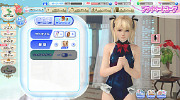 画像ギャラリー No.111のサムネイル画像 / Steam版「DEAD OR ALIVE Xtreme Venus Vacation」が本日配信。麗しきビーナスたちと南の島でのバカンスを楽しもう！