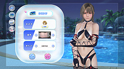 画像ギャラリー No.133のサムネイル画像 / Steam版「DEAD OR ALIVE Xtreme Venus Vacation」が本日配信。麗しきビーナスたちと南の島でのバカンスを楽しもう！