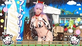 画像ギャラリー No.005のサムネイル画像 / 「DOAXVV」，セクシーな牛柄水着“モーモ・ビキニ”登場。納涼♥モーモちゃんキャンペーンも開始