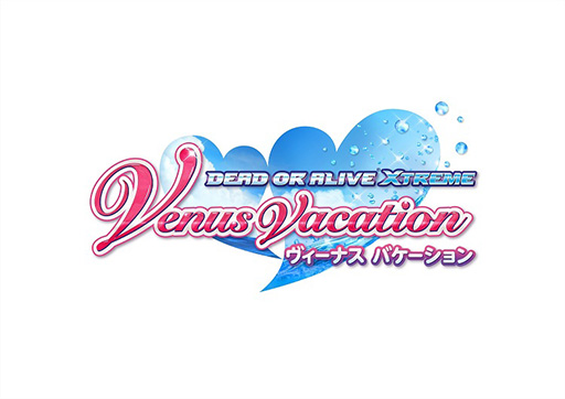 画像ギャラリー No.001のサムネイル画像 / 「DOAXVV」，儚げな雰囲気をもつ“妖狐”の新ヴィーナスしずくが登場