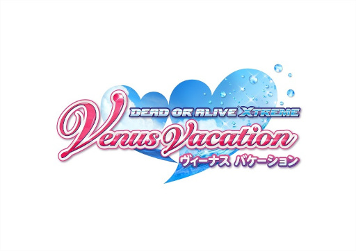 画像ギャラリー No.001のサムネイル画像 / 「DEAD OR ALIVE Xtreme Venus Vacation」，本日よりフィオナの「トゥルーカラーコーデ」実装