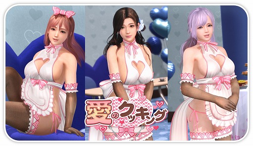 画像ギャラリー No.003のサムネイル画像 / 「DOAXVV」，新水着「アイズ・オン・ミー」を本日実装