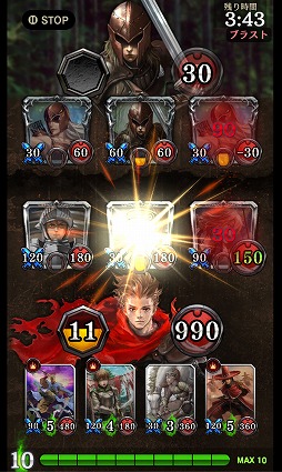 画像ギャラリー No.002のサムネイル画像 / ダイダロス，TGS 2018に「カード＆ダークネス ラストグノウシア」をプレイアブル出展