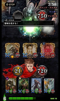 画像ギャラリー No.004のサムネイル画像 / ダイダロス，TGS 2018に「カード＆ダークネス ラストグノウシア」をプレイアブル出展
