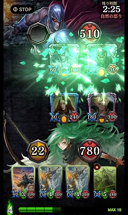 画像ギャラリー No.005のサムネイル画像 / ダイダロス，TGS 2018に「カード＆ダークネス ラストグノウシア」をプレイアブル出展