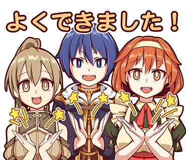 画像ギャラリー No.007のサムネイル画像 / 「レルムクロニクル」で外伝ストーリー「深紅の秘密」＆関連キャラが実装
