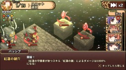 画像ギャラリー No.005のサムネイル画像 / 「レルムクロニクル」，2月限定のカルマポイント販売キャラクター「シグムンド」を実装