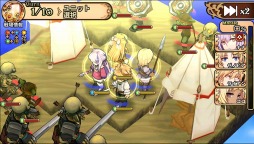 画像ギャラリー No.003のサムネイル画像 / 「レルムクロニクル」，外伝クエスト「アウクセシアの歌姫」を本日実装