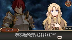 画像ギャラリー No.004のサムネイル画像 / 「レルムクロニクル」，外伝クエスト「アウクセシアの歌姫」を本日実装