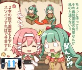 画像ギャラリー No.009のサムネイル画像 / 「レルムクロニクル」，外伝クエスト「アウクセシアの歌姫」を本日実装