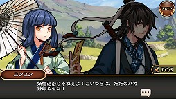 画像ギャラリー No.010のサムネイル画像 / 「レルムクロニクル」，メインクエスト第10章や騎士団クエストが実装