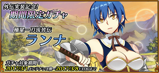 画像ギャラリー No.009のサムネイル画像 / 「レルムクロニクル」，ウサギたちの戦争イベントなどが実装