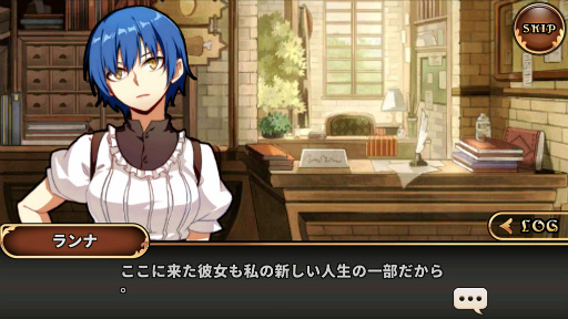 画像ギャラリー No.010のサムネイル画像 / 「レルムクロニクル」，ウサギたちの戦争イベントなどが実装
