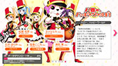 画像ギャラリー No.005のサムネイル画像 / 「バンドリ！ガールズバンドパーティ！」，CBT版のプレイレポートを掲載。クオリティの高いリズムゲームや物語をたっぷりと楽しめる
