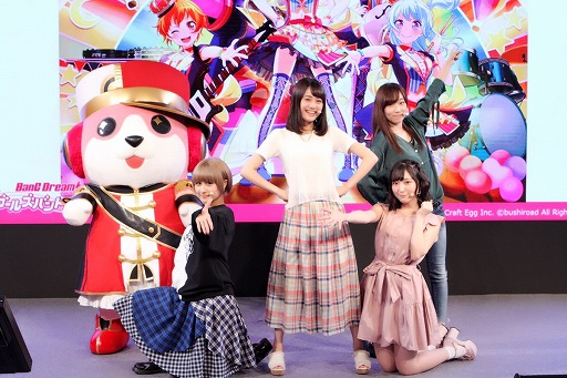 画像ギャラリー No.002のサムネイル画像 / 「バンドリ！ ガルバ」，今後実装予定のカバー楽曲が発表に