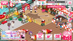画像ギャラリー No.003のサムネイル画像 / 「バンドリ！ ガルパ」，年末年始キャンペーンを本日より順次開催。カバー曲「残酷な天使のテーゼ」の先行公開も