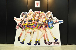 画像ギャラリー No.010のサムネイル画像 / 「ガルパライブ&ガルパーティ！in 東京」の公式レポートが公開に