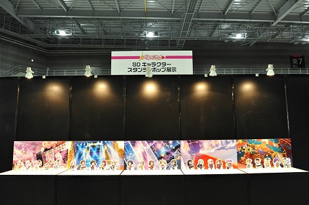 画像ギャラリー No.015のサムネイル画像 / 「ガルパライブ&ガルパーティ！in 東京」の公式レポートが公開に