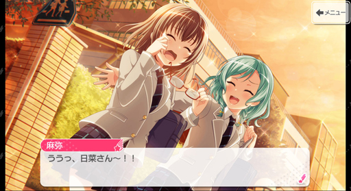 画像ギャラリー No.028のサムネイル画像 / Pastel＊Palettesの新章前に，パスパレ入魂！バーン！！！！！　「ガルパ」で丸山 彩たちの軌跡を追いましょう