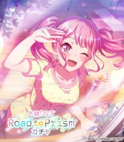 画像ギャラリー No.006のサムネイル画像 / 「ガルパ」でPastel＊Palettesバンドストーリー3章イベント“TITLE IDOL”がスタート