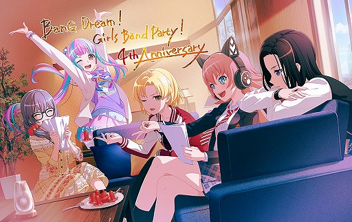 画像ギャラリー No.002のサムネイル画像 / 「バンドリ！」4周年カウントダウンキャンペーンが開始。公式生放送の出演者も決定