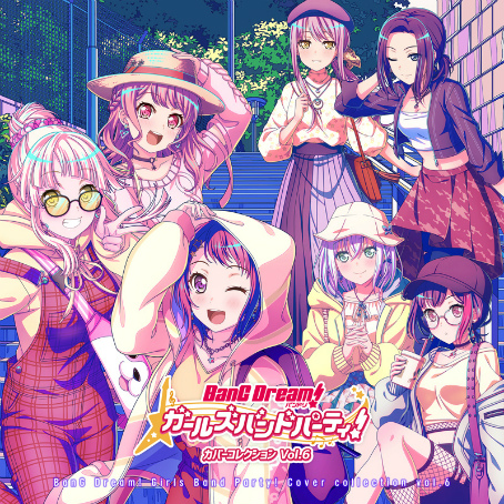 画像ギャラリー No.002のサムネイル画像 / 「バンドリ！」カバーコレクションVol.6がオリコン週間アルバムランキング4位を獲得