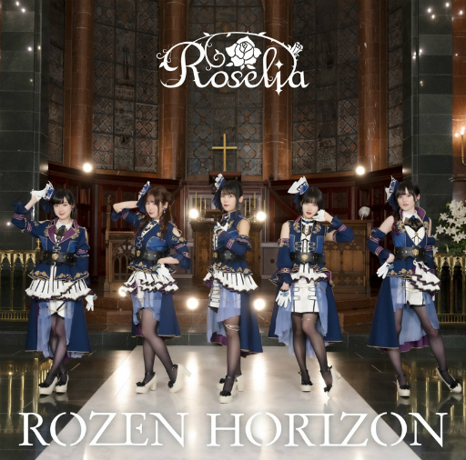 画像ギャラリー No.001のサムネイル画像 / 「バンドリ！」プロジェクト，Roseliaのミニアルバムが週間チャート6位を獲得