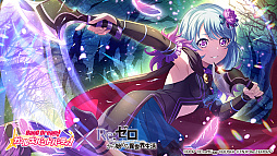 画像ギャラリー No.012のサムネイル画像 / 「バンドリ！ガルパ」，8月20日に開始される「リゼロ」のコラボイベントの情報を公開