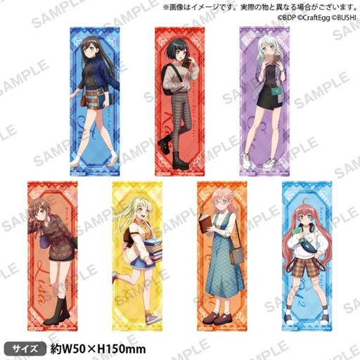 画像ギャラリー No.002のサムネイル画像 / 「バンドリ！」オータムフェアが全国のアニメイト＆ゲーマーズにて10月15日から開催