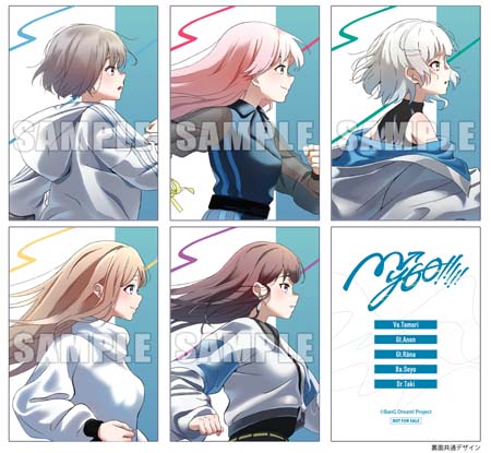 画像ギャラリー No.002のサムネイル画像 / MyGO!!!!! 1st Single，「迷星叫」本日リリース。3rd LIVE「声を抱えて生きる」は11月26日に開催
