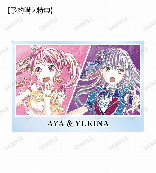 画像ギャラリー No.004のサムネイル画像 / 「バンドリ！ ガールズバンドパーティ！」，トレーディング Ani-Art 第4弾の受注受付を開始