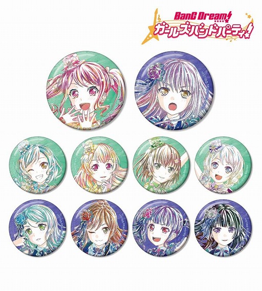 画像ギャラリー No.009のサムネイル画像 / 「バンドリ！ ガールズバンドパーティ！」，トレーディング Ani-Art 第4弾の受注受付を開始