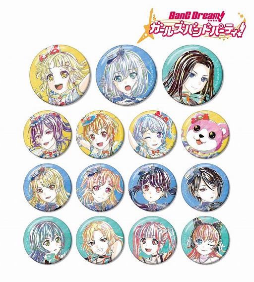 画像ギャラリー No.011のサムネイル画像 / 「バンドリ！ ガールズバンドパーティ！」，トレーディング Ani-Art 第4弾の受注受付を開始