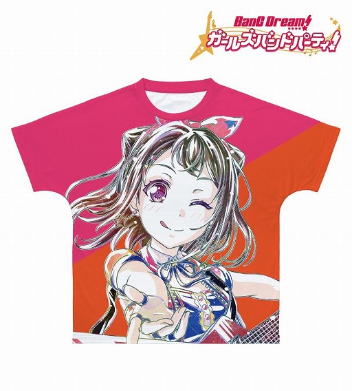 画像ギャラリー No.013のサムネイル画像 / 「バンドリ！ ガールズバンドパーティ！」，トレーディング Ani-Art 第4弾の受注受付を開始