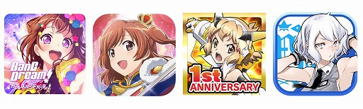 画像ギャラリー No.001のサムネイル画像 / 「バンドリ！ガルパ」をはじめとしたブシモの4タイトルがGoogle Playストアのトップページで紹介