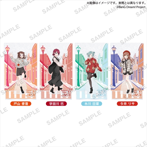 画像ギャラリー No.006のサムネイル画像 / 「バンドリ！ ガールズバンドパーティ！×GiGO ギーゴフェスタ2024 Winter」が12月21日よりスタート
