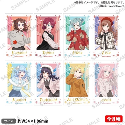 画像ギャラリー No.010のサムネイル画像 / 「バンドリ！ ガールズバンドパーティ！×GiGO ギーゴフェスタ2024 Winter」が12月21日よりスタート