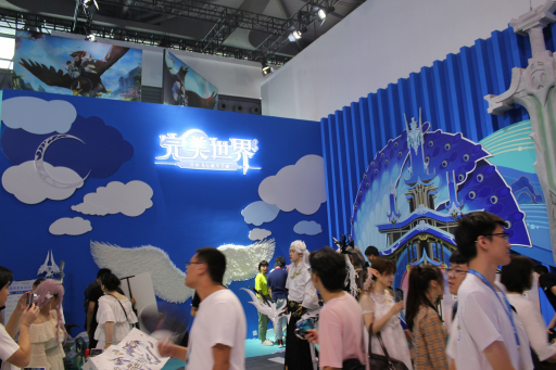 画像ギャラリー No.005のサムネイル画像 / スマホ版「パーフェクトワールド」の日本展開はそろそろですか？ プロデューサーに聞いてみよう