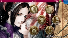 画像ギャラリー No.004のサムネイル画像 / 「ファタモルガーナの館 -COLLECTED EDITION-」，PS Vita用テーマ第2弾を配信