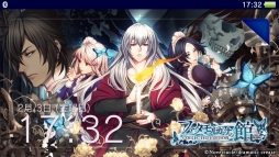画像ギャラリー No.007のサムネイル画像 / 「ファタモルガーナの館 -COLLECTED EDITION-」，PS Vita用テーマ第2弾を配信