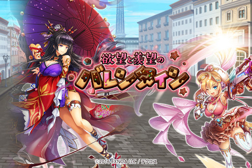 画像ギャラリー No.008のサムネイル画像 / 「神姫PROJECT A」，“プロセルピナ”と“カーリー”が新衣装で登場