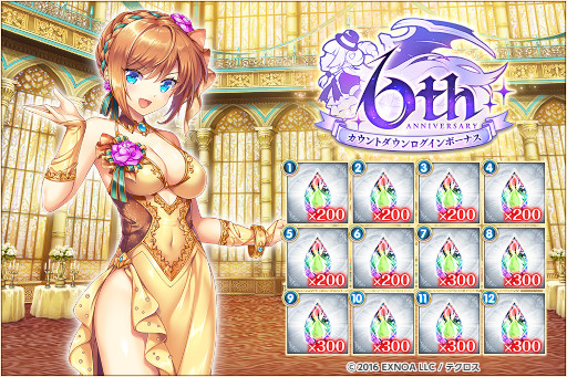 画像ギャラリー No.009のサムネイル画像 / 「神姫PROJECT A」，“プロセルピナ”と“カーリー”が新衣装で登場