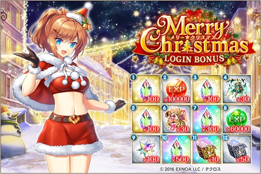 画像ギャラリー No.003のサムネイル画像 / 「神姫PROJECT A」，メティスとシャイターンがクリスマス衣装で登場する期間限定イベントを開催