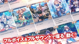 神姫PROJECT A