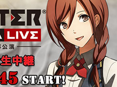 コンシューマ機向け「GOD EATER」新作の情報も出る最新情報発表会はニコニコ生放送で生配信へ。配信開始は10月7日19：45から