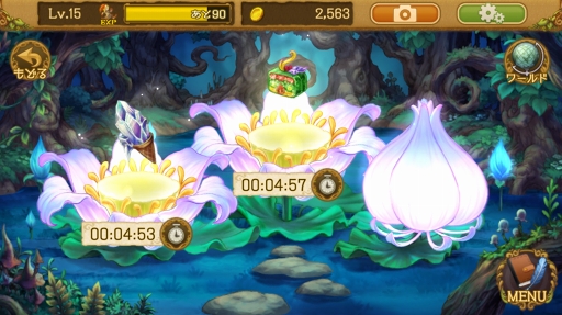画像ギャラリー No.022のサムネイル画像 / 自分だけの世界を創るスマホ向けRPG「EGGLIA 〜赤いぼうしの伝説〜」プレイレポート。ブラウニーズファンの心を満たす“らしさ”が溢れた良作だ